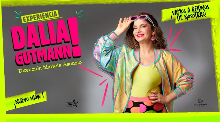 En este momento estás viendo EXPERIENCIA DALIA GUTMANN